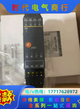 原装安全控制器WSO-XTD180202 WS0议价