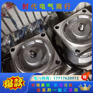 东方马达MSM206 401功能好成色九成新议价