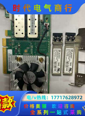 有100多张IBM QLE2662 00Y3343 00Y3议价