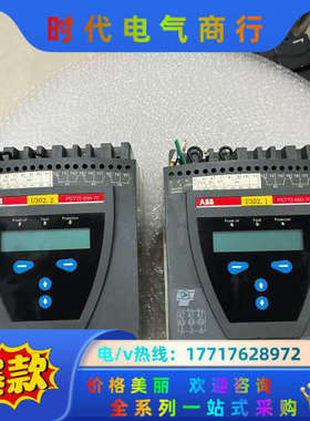 PST72-690-70软驱动器拍摄功能议价