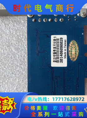 歐諾視醫學専用採集卡 VT210EX Rev:V10议价