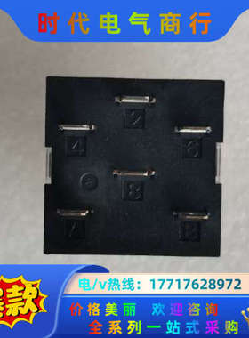MKS2XTN-11 24VDC 继电器有多议价