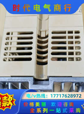 变频器FR-E520-0.1K原装正品现货，议价
