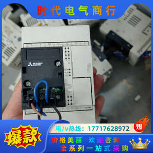 plc主机FX3SA 现货多议价 10MT