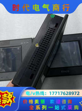 步科触摸屏 MT4300C/MT4300CE/MT4310C议价