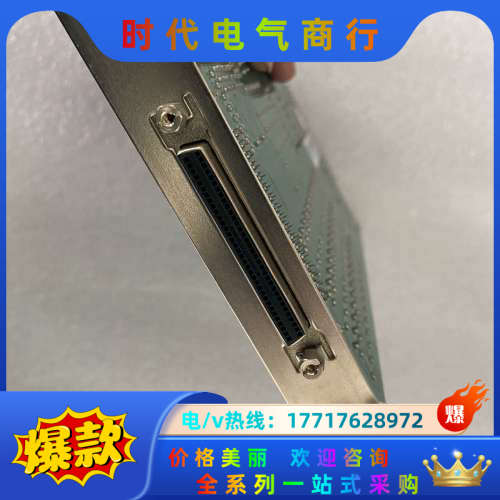 雷赛高性能运动控制卡 DMC1000B 成色新 现货议价