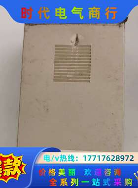 韩荣NUX计数器GX4-P51E议价