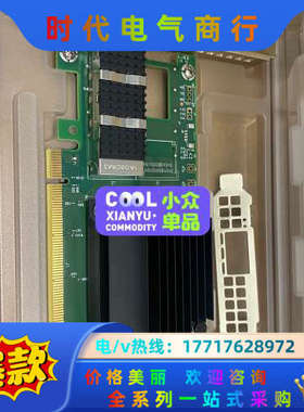 原装Mellanox迈络思 MCX623105AN-VDAT议价