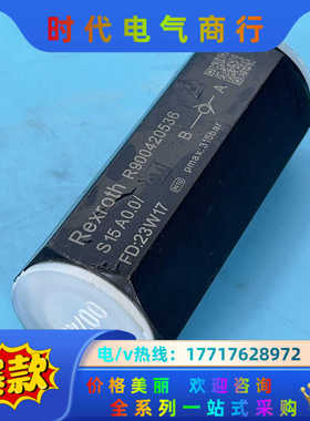 R900420536 S15A0.0/，力士乐单向阀，REX议价