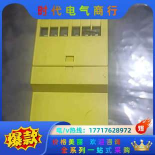 皮尔兹PNOZ16S 774070现货议价出售议价