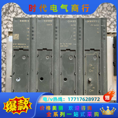 6GK5 491-200-8AA2议价
