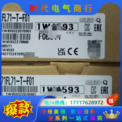 #/ QJ71FL71-T-F01议价