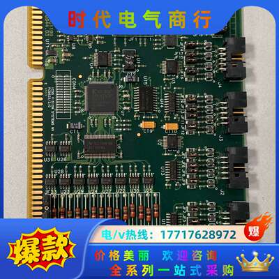 ICOS VISION SYSTEMS MVS625/2/0议价