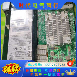 0010BBU 9373CBBU 曙光D议价 R1840