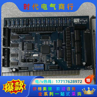 4.0 AdvanCom VER 5730 成色如议价 IDAQ