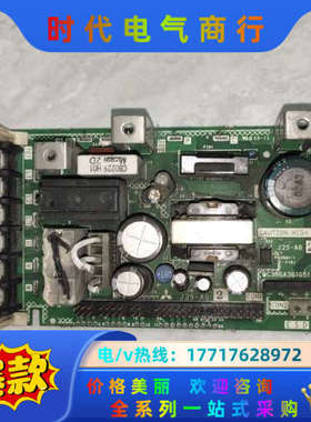 BC386A361G51 J2S-A02C议价