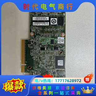 LSI LSI00438 8e阵列卡 255议价 9380