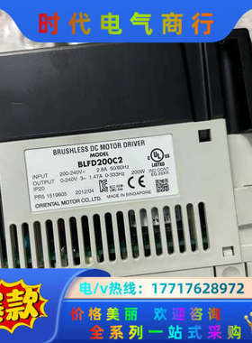 变频器BLFD200C2，正常，成色如图，功能正常，议价