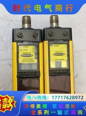 邦纳BANNER光幕一对，SLSE30-900Q8，SL议价