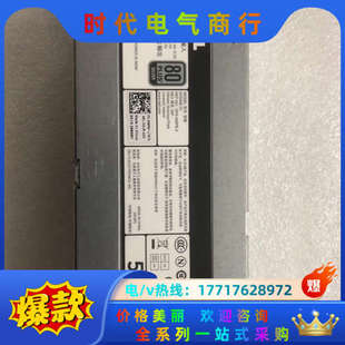 550W冷电源 原装 R520 T420 F550议价 DELL