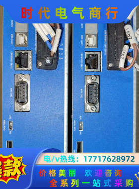 德国Metrorix麦卓直线电机伺服驱动器ARS2102SE议价