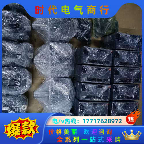 MR-J4-200B.HG-SR202J.HG-SR15议价