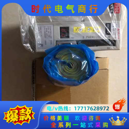 原装正品 全新THK伺服驱动器 LXA-5 1ODEL LX议价