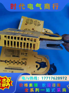 LENZE  E94AYAE SM301变频器安全模块议价