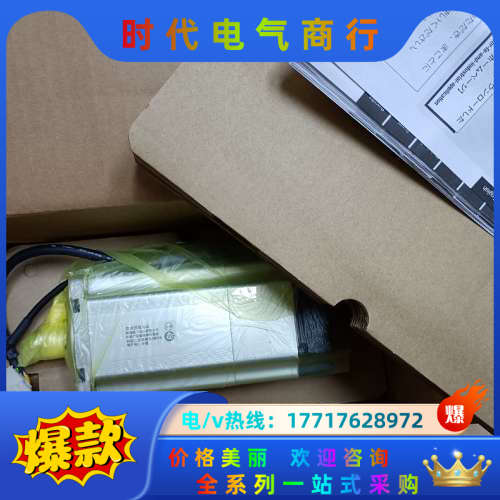 全新原装A6 MSMF092L1V2M，1kw带刹车电机议价