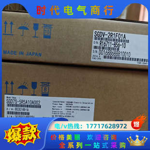 5R510A002议价 SGD7S SGDV 2R1F01A