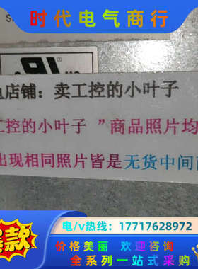 HNF01.1A-F240-E0125-A-480-NNNN议价