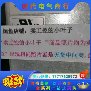 480 HNF01.1A E0125 NNNN议价 F240