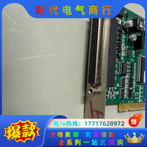 乐创Leetro 4轴运动控制卡MPC2810V2.3议价