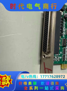 乐创Leetro 4轴运动控制卡MPC2810V2.3议价