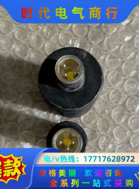 NRB15-30GM50-E2-C-V1+++261033+议价