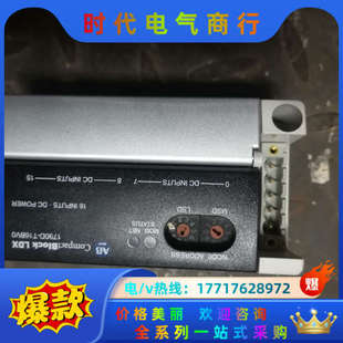 Allen Bradley议价 Bradley