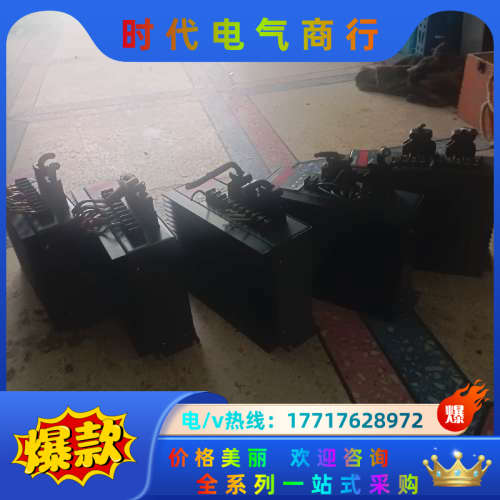 迈信驱动器EP100B-2A刚完好无损功能5议价