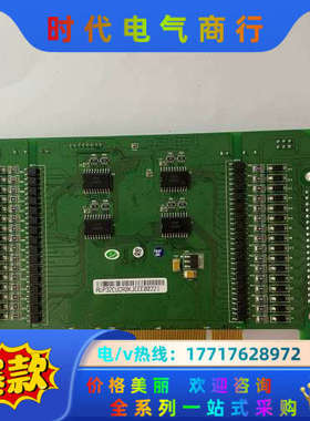 原装泓格PISO P32C32U 三十二路集电极开路输出隔离议价