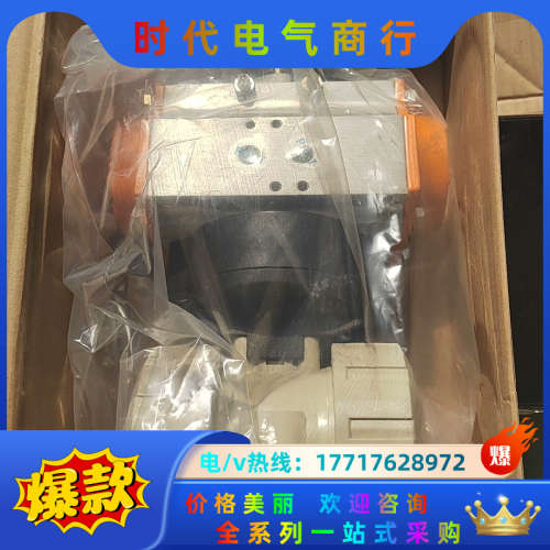 全新KOSCN科讯PFA气动隔膜阀d50/DN40  d32议价