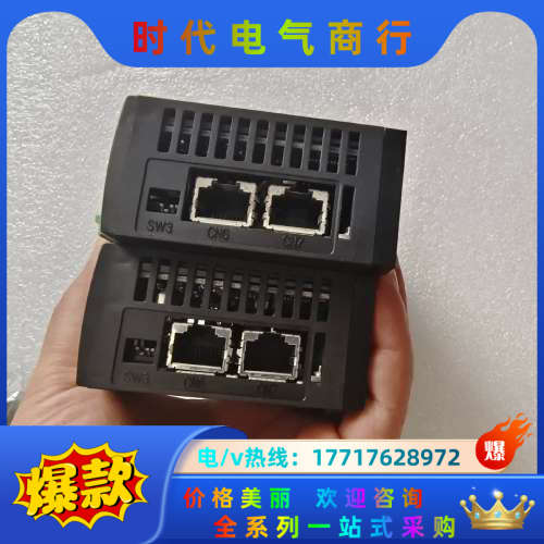 件A8429－0418E    A8422－0407E图议价