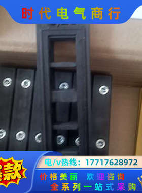 icotek KEL-EL-E 5     48250,共7议价