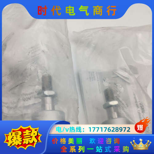 DSBC-32-300-C-PPSA议价