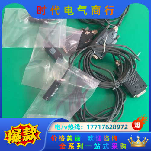 海德汉读头   HEIDENHAIN     LIDA议价