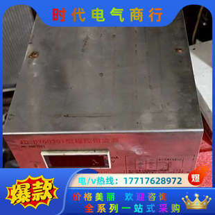 成色如图 型程控恒流源 议价 DY6035i