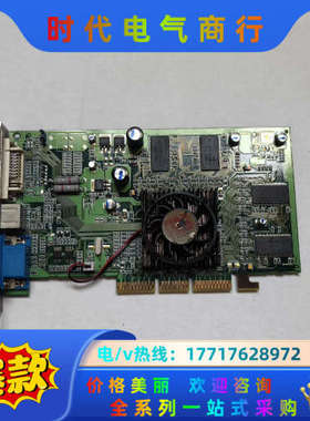 1024-2161-A3-SA ATI RADEON 750议价