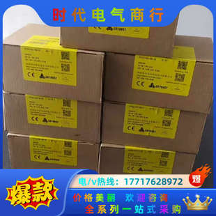 SM223 合信模块 1BL32 223 有议价 CTH2