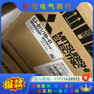 全新原装 主轴电机SJ 100 议价 D11