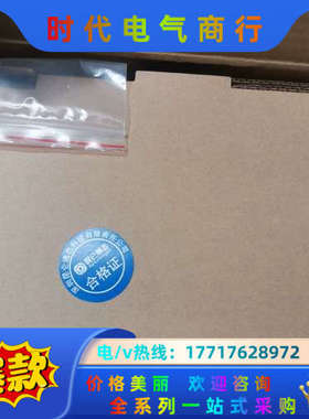 昆仑触摸屏TPC7062TD(KT)实图拍摄，全新的，450议价