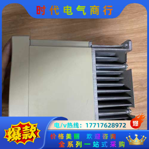 VFD037V23A-2  变频器3.7KW22议价