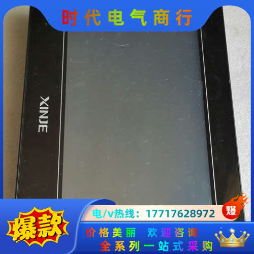 信捷触摸屏TGA63S-MT功能正常，看上的联系议价